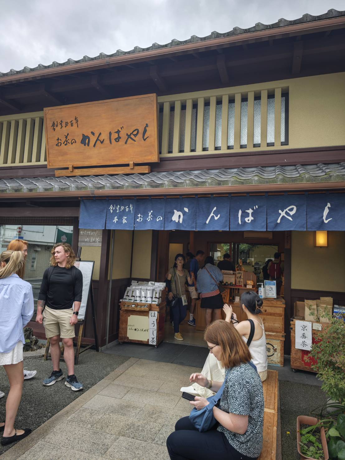 matcha-kyoto